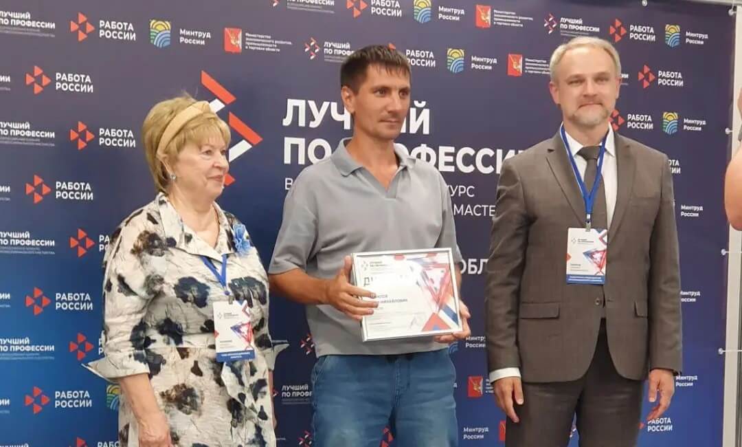 Инженер-технолог Антон Панфилов — третий среди лучших токарей области